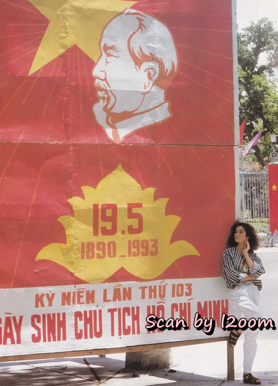 (วันวาน) หมิว ลลิตา & ลูกเกด เมทินี @ นิตยสาร เพื่อนเดินทาง ปีที่ 15 ฉบับที่ 164 สิงหาคม 2536