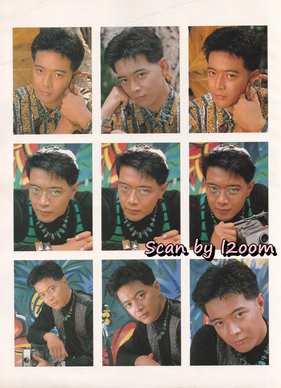 (วันวาน) สถาพร นาควิลัย @ นิตยสาร เธอกับฉัน ฉบับที่ 138 ปักษ์แรก กรกฏาคม 2532