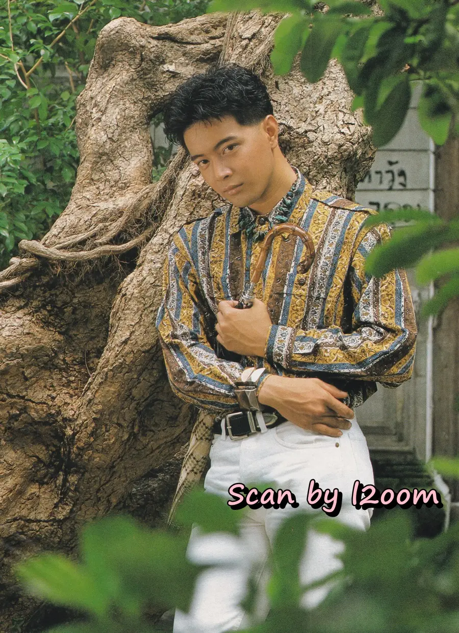 (วันวาน) สถาพร นาควิลัย @ นิตยสาร เธอกับฉัน ฉบับที่ 138 ปักษ์แรก กรกฏาคม 2532