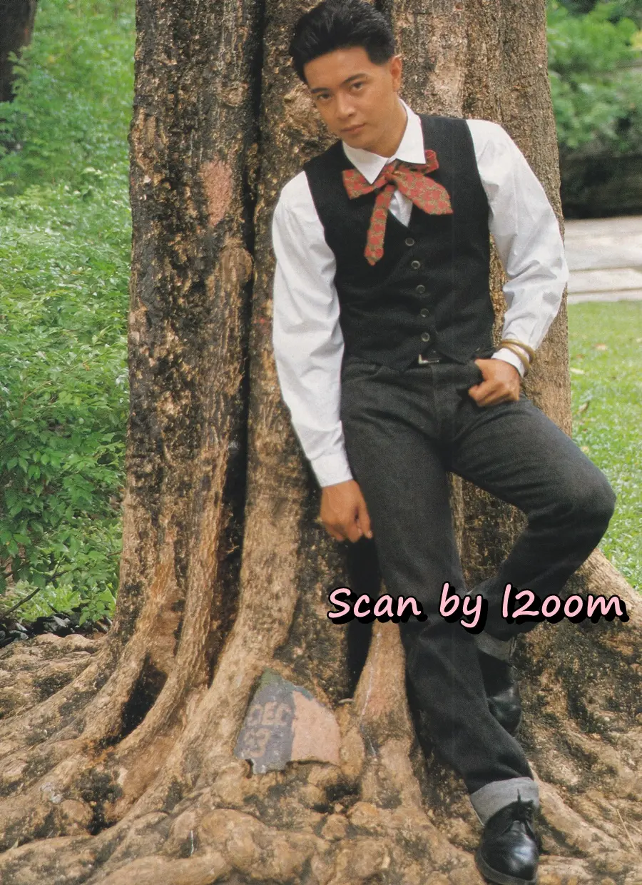 (วันวาน) สถาพร นาควิลัย @ นิตยสาร เธอกับฉัน ฉบับที่ 138 ปักษ์แรก กรกฏาคม 2532