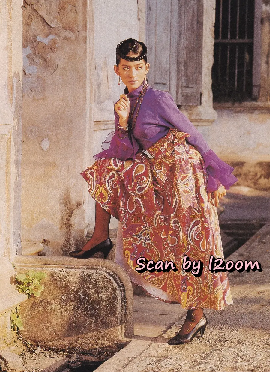 (วันวาน) สถาพร นาควิลัย @ นิตยสาร เธอกับฉัน ฉบับที่ 138 ปักษ์แรก กรกฏาคม 2532