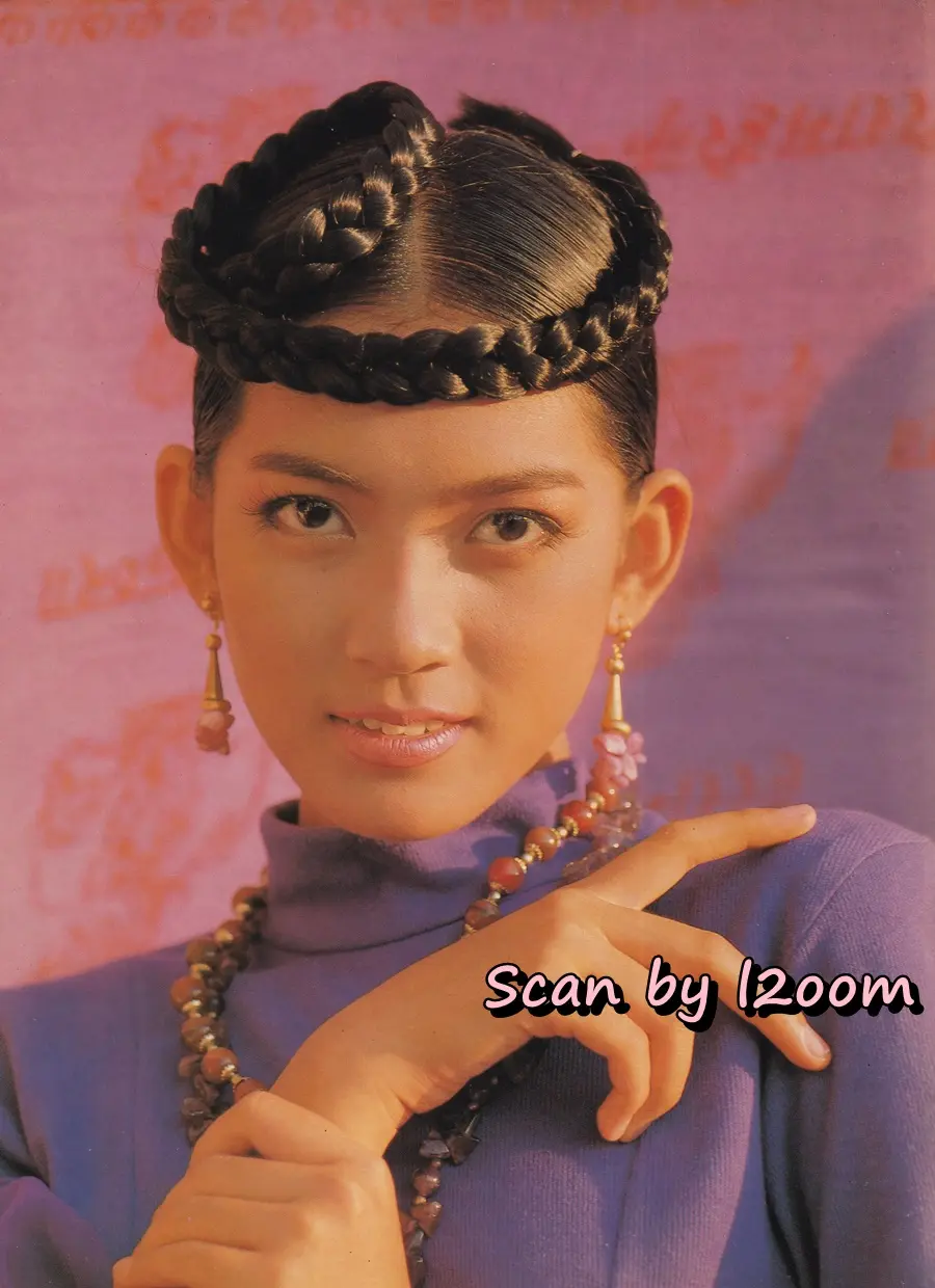 (วันวาน) สถาพร นาควิลัย @ นิตยสาร เธอกับฉัน ฉบับที่ 138 ปักษ์แรก กรกฏาคม 2532