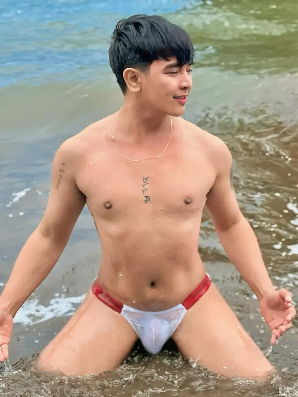 ริมหาด