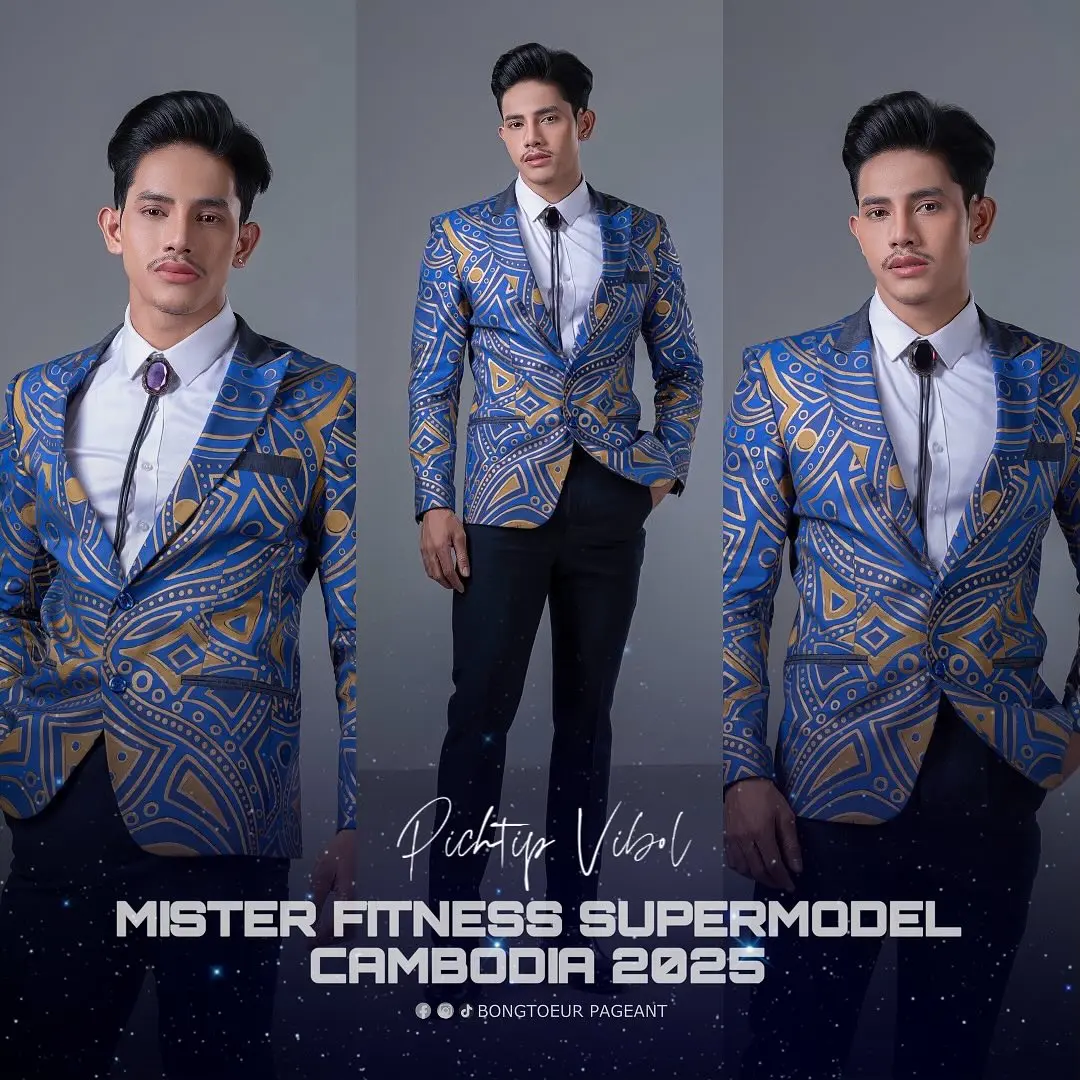 Cool GUY : Vibol Pichtip ពេជ្រទិព្វវិបុល