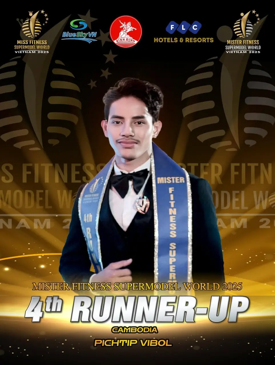 Cool GUY : Vibol Pichtip ពេជ្រទិព្វវិបុល