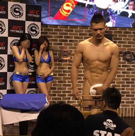 ノンケの戯れ 5 〜 ผู้ชายตรงสนุกสนานกัน 5