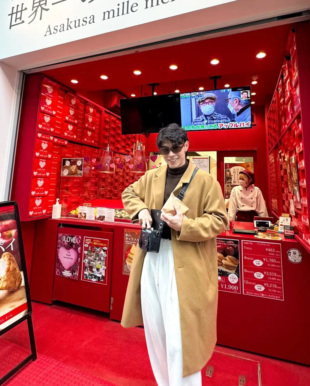 Cool GUY : Wryan Chua