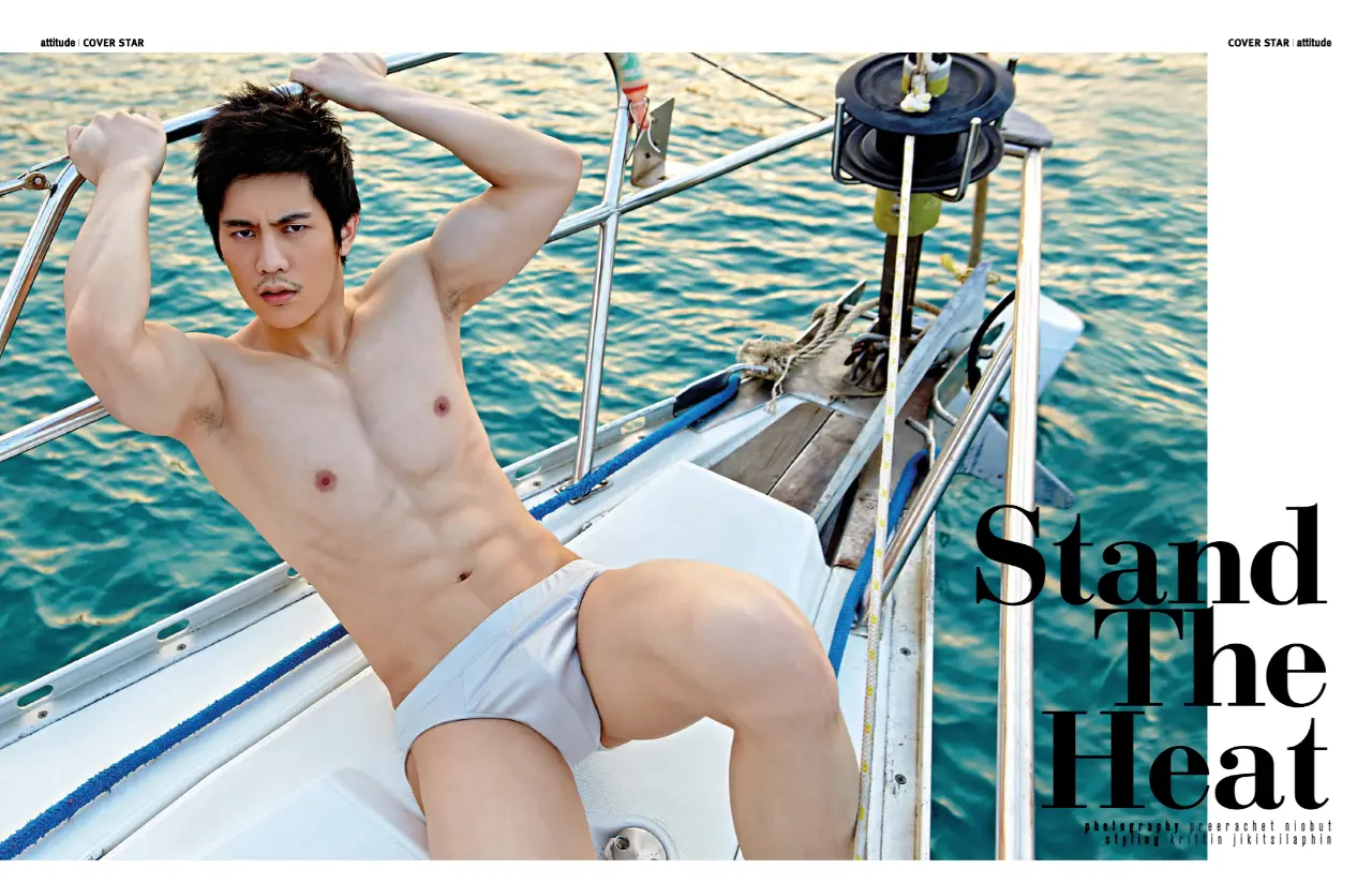 From an old magazine : karn gulanupong