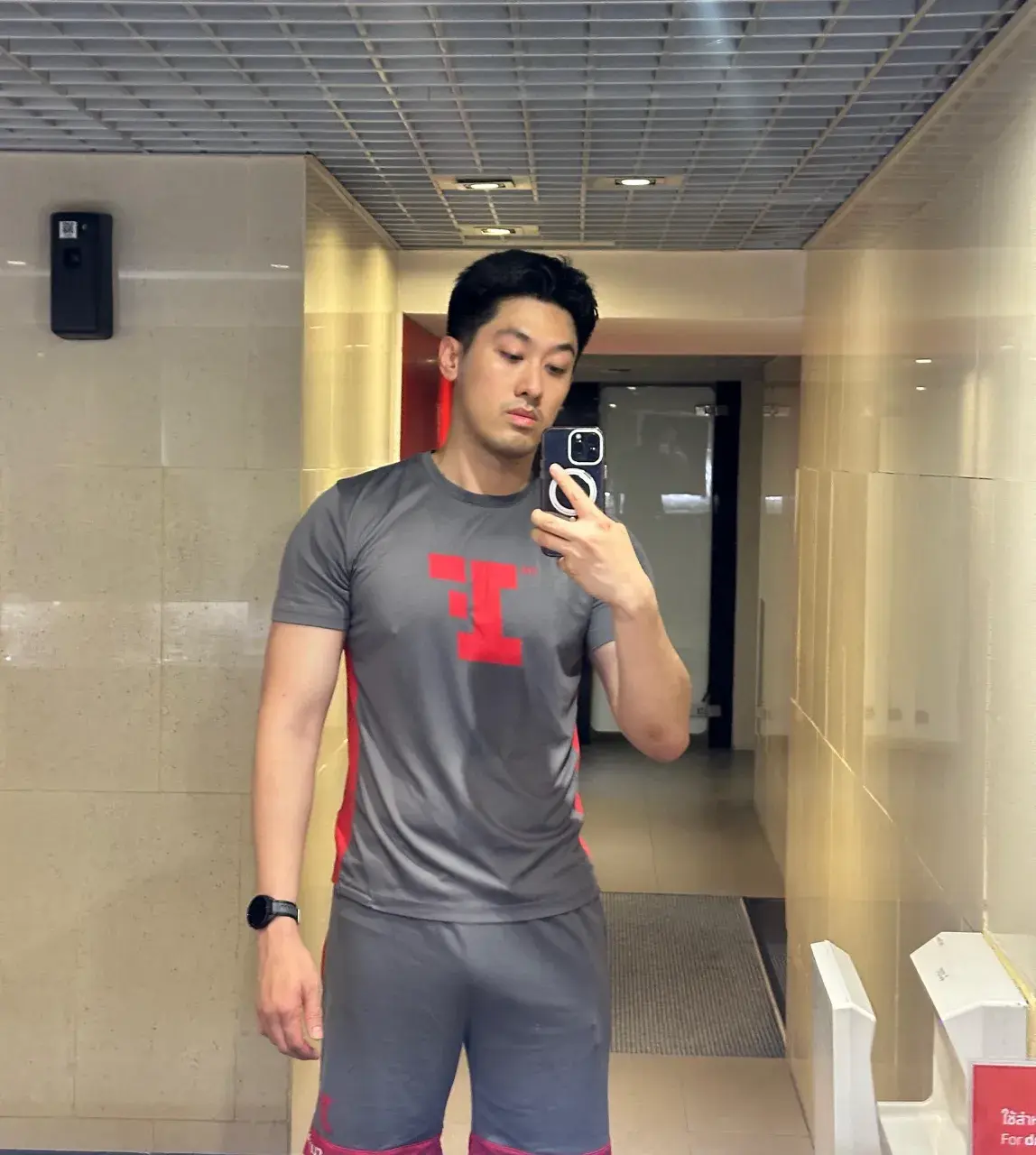 ผัวใครน่าอ๊อก อวยคม