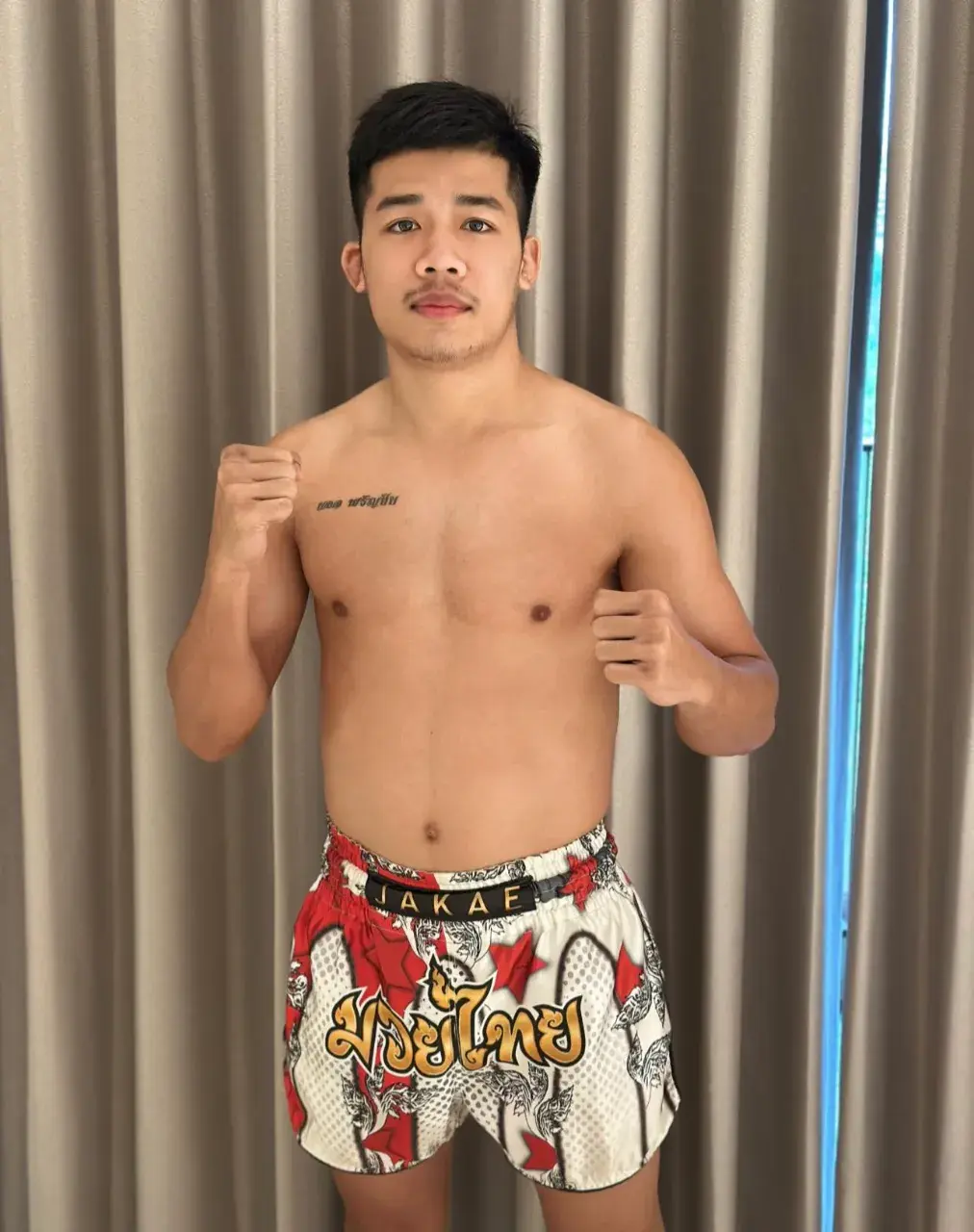 ผัวใครน่าอ๊อก อวยคม