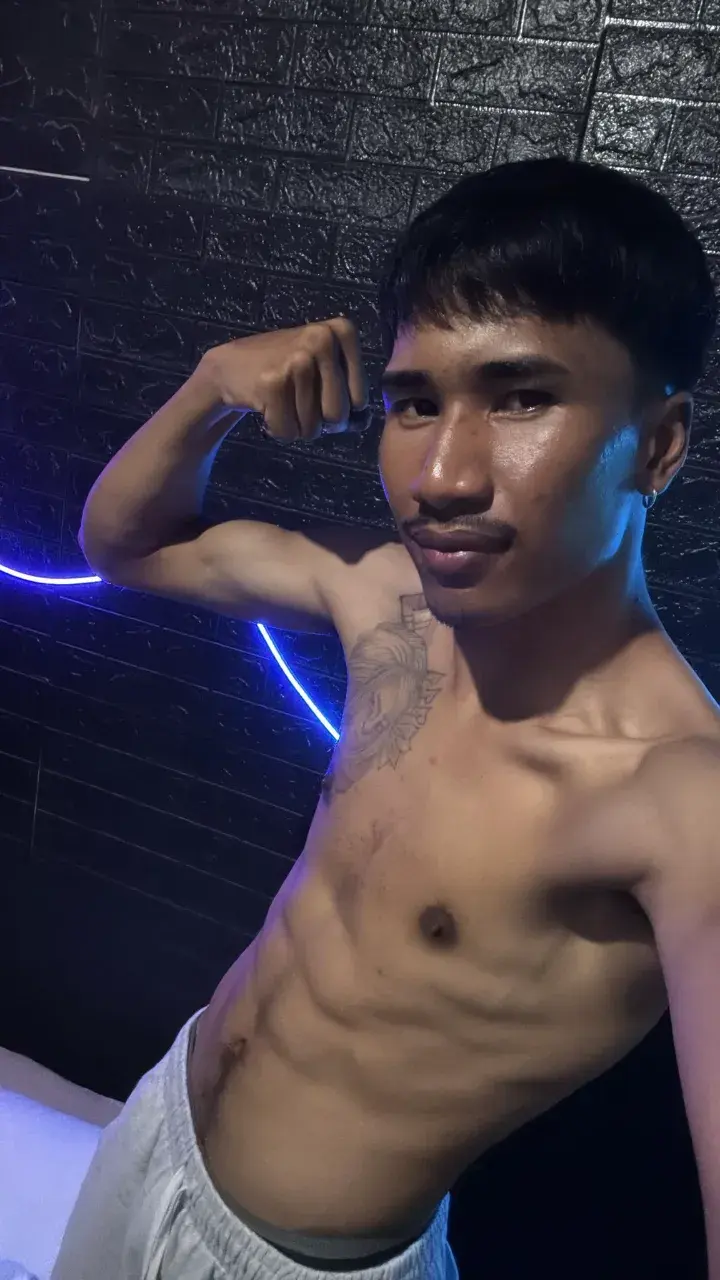 อยากให้เธอฝากกายเข้ามาที่ตัว