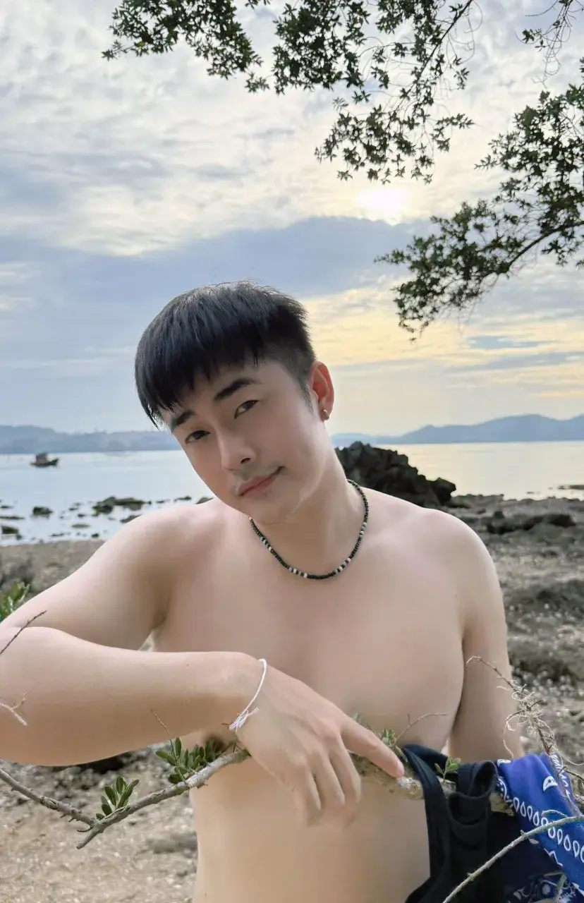 อยากให้เธอฝากกายเข้ามาที่ตัว