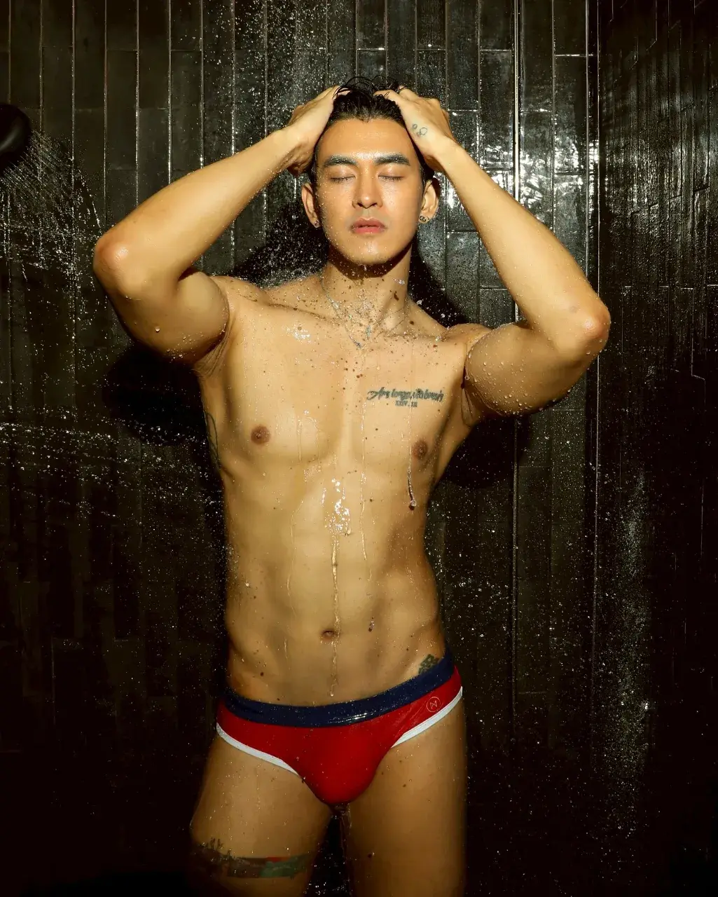 ยอมเลียยันเช้า