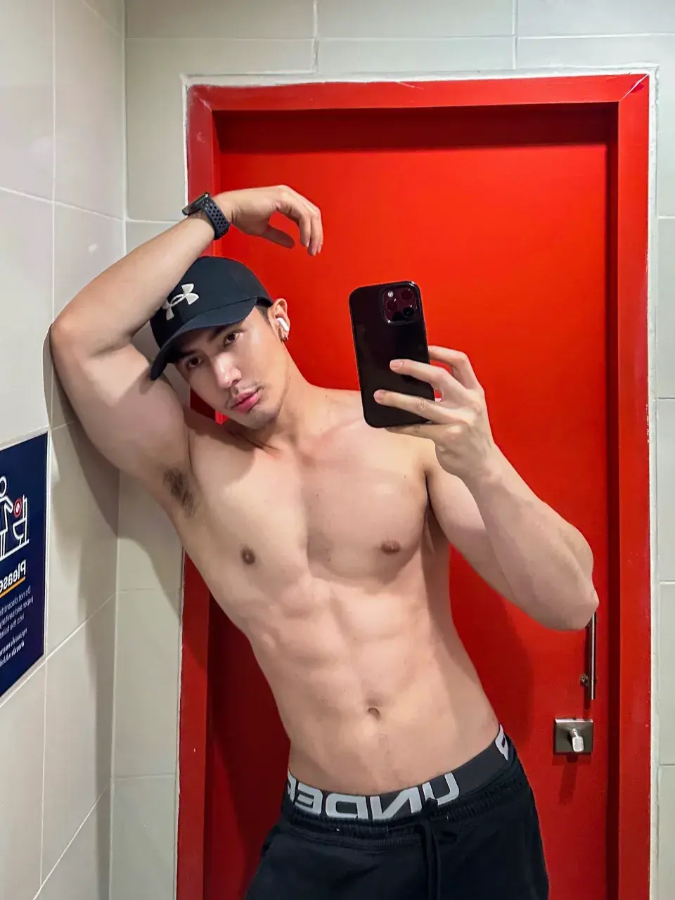 เสวความสว่างจัง