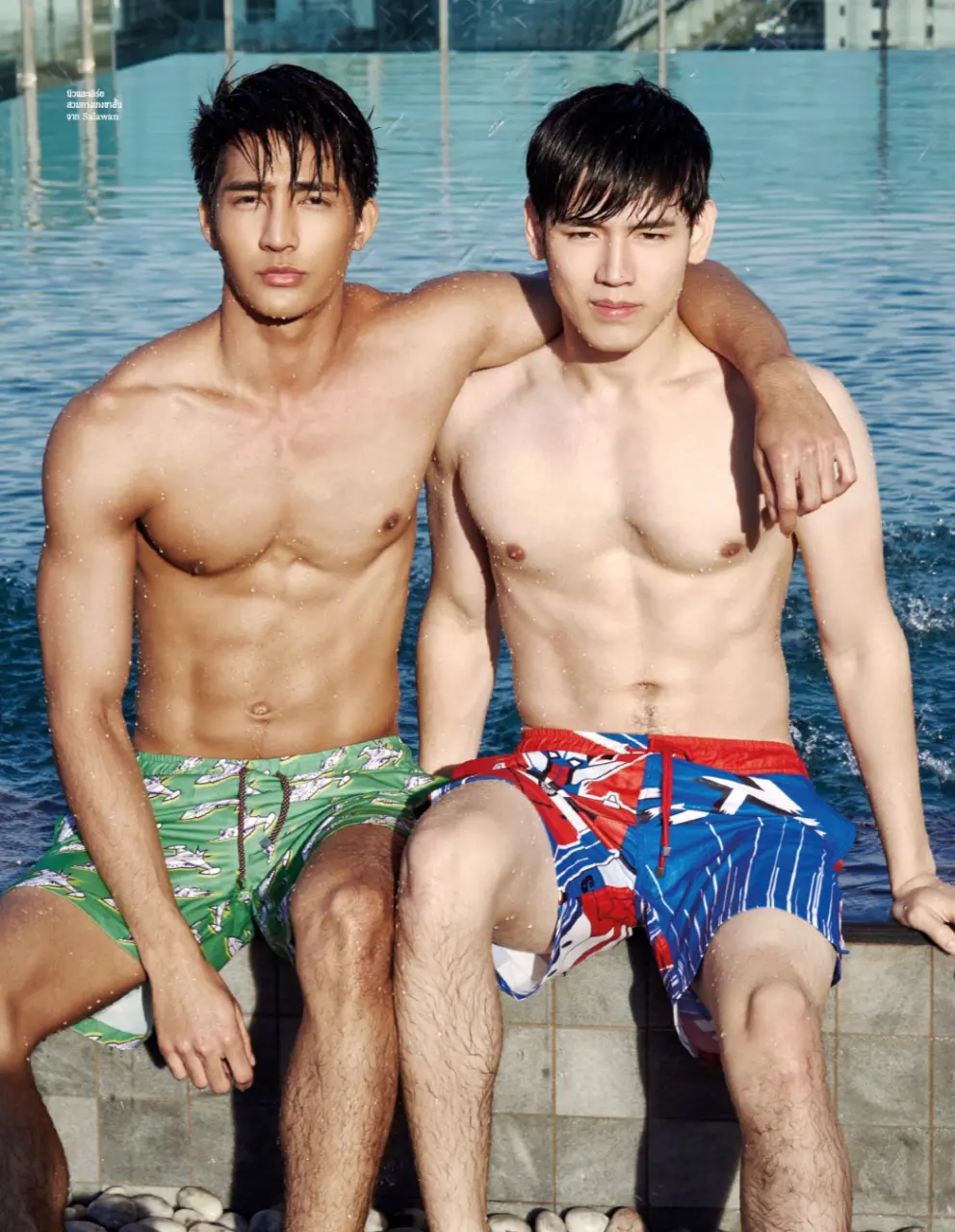 From an old magazine : Pirapat Watthanasetsiri & Thitipoom Techaapaikhun