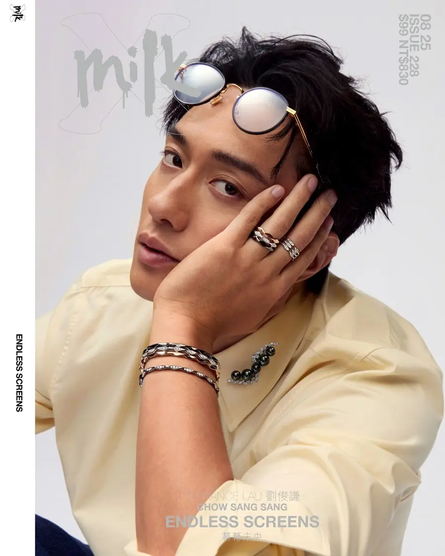 Terrance Lau @ milkX Hong Kong August 2025