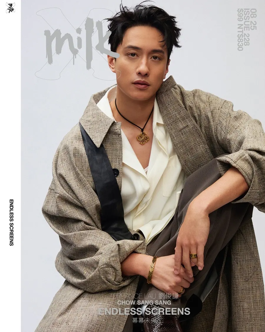 Terrance Lau @ milkX Hong Kong August 2025