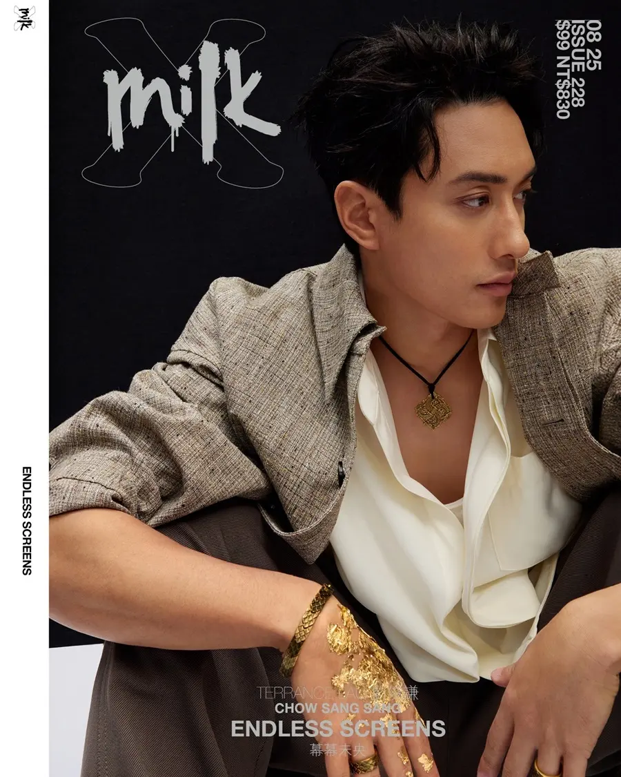 Terrance Lau @ milkX Hong Kong August 2025