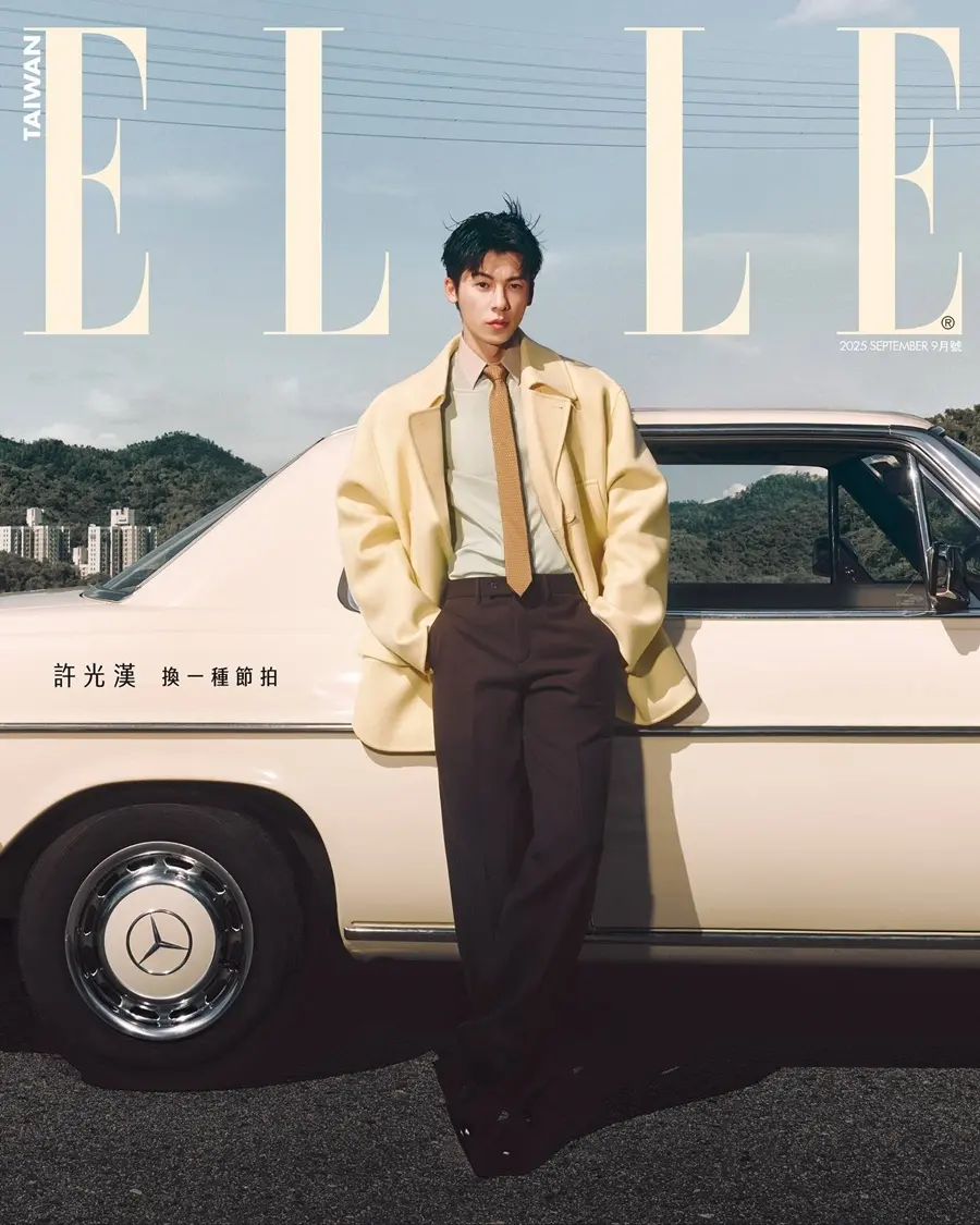 Greg Hsu @ ELLE Taiwan September 2025