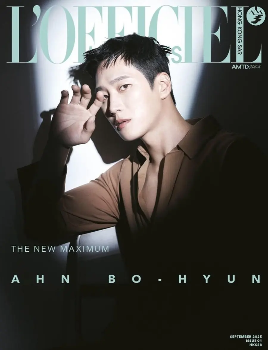 Ahn Bo hyun @ L'OFFICIEL HOMMES Hong Kong September 2025