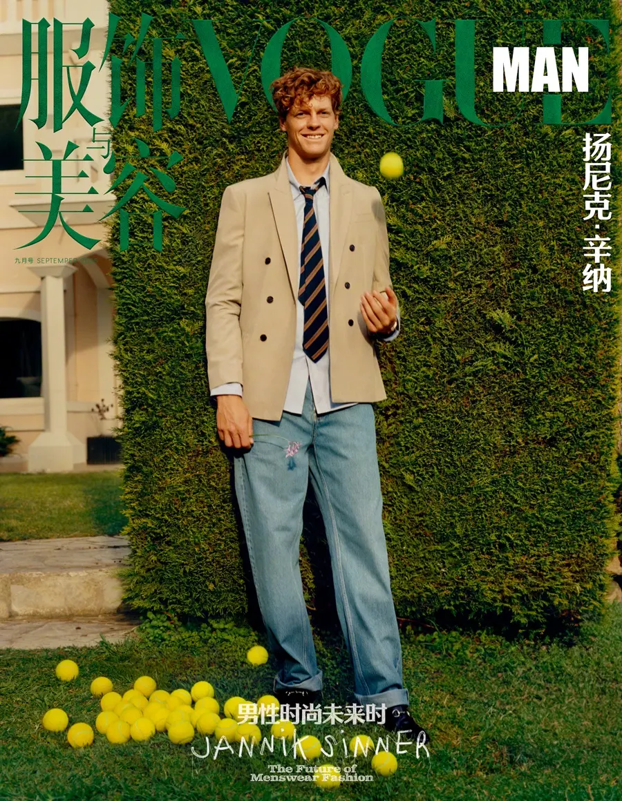 Jannik Sinner @ VOGUE MAN China September 2025