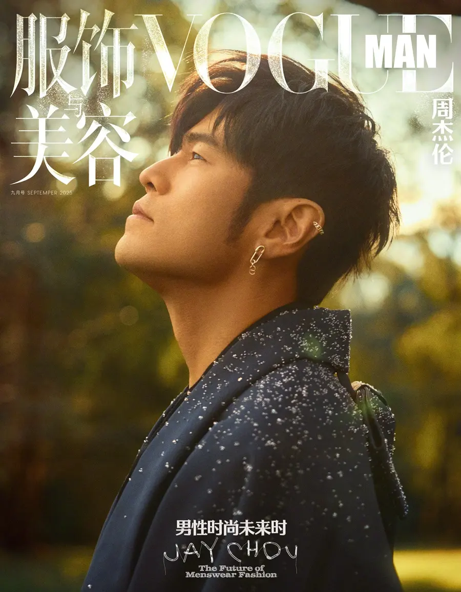 Jay Chou @ VOGUE MAN China September 2025