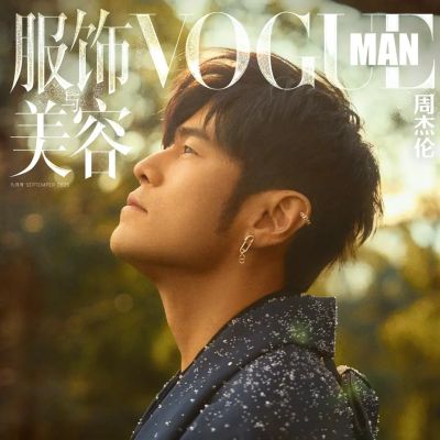 Jay Chou @ VOGUE MAN China September 2025