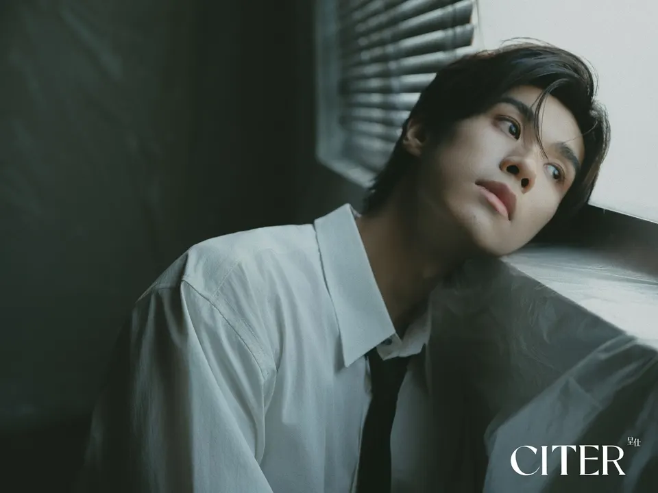 Li Jinye @ CITER China August 2025