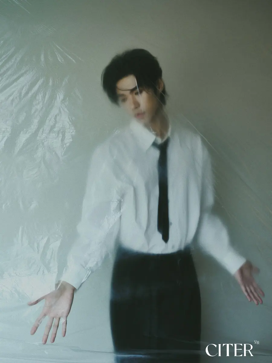 Li Jinye @ CITER China August 2025