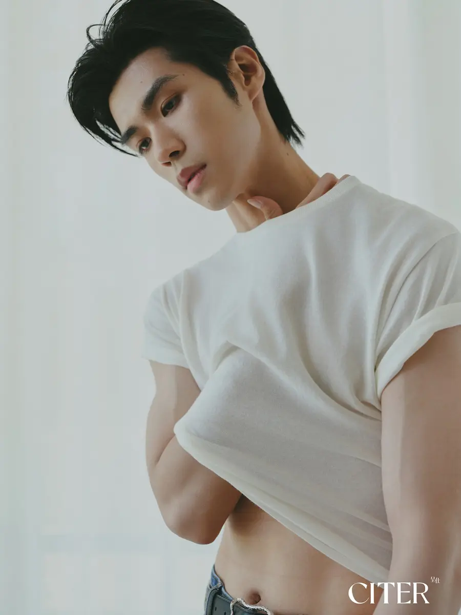 Li Jinye @ CITER China August 2025