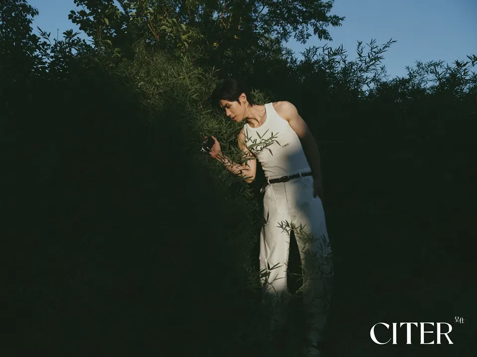 Li Jinye @ CITER China August 2025