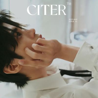 Li Jinye @ CITER China August 2025