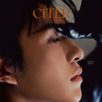 Zhang Jijun @ CITER China September 2025