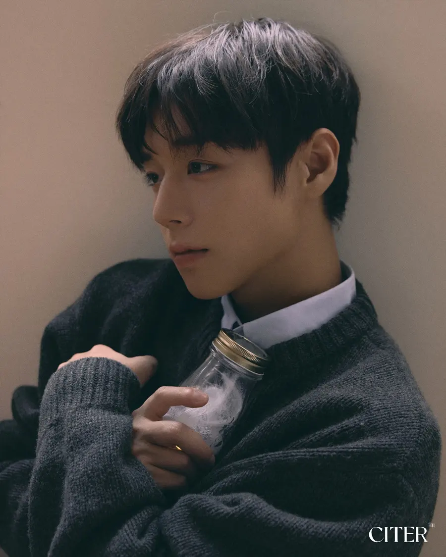 Park Jihoon @ CITER China September 2025