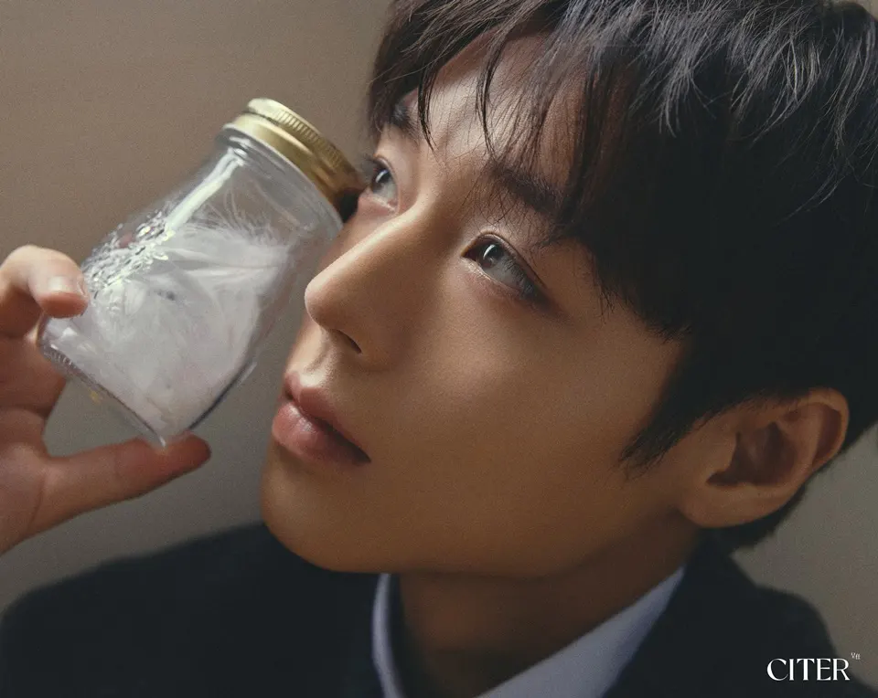 Park Jihoon @ CITER China September 2025