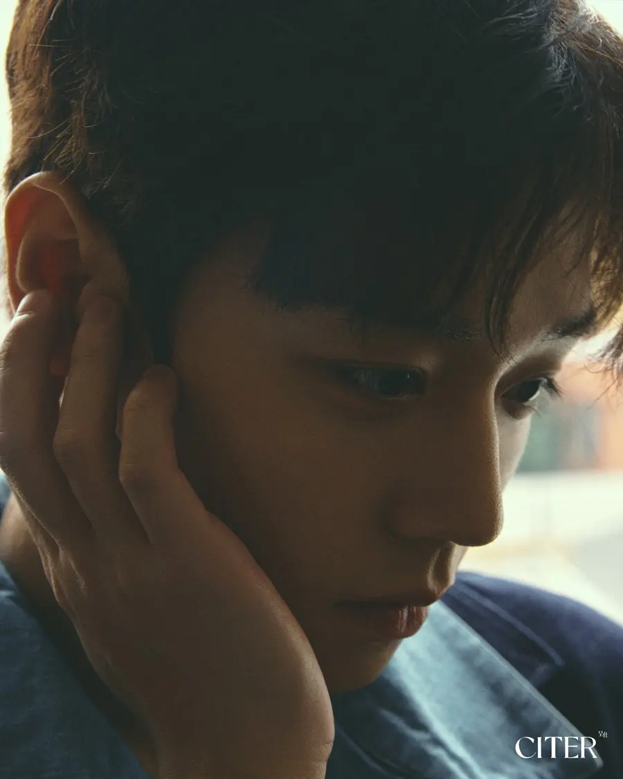 Park Jihoon @ CITER China September 2025