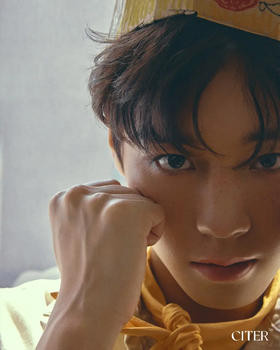 Park Jihoon @ CITER China September 2025