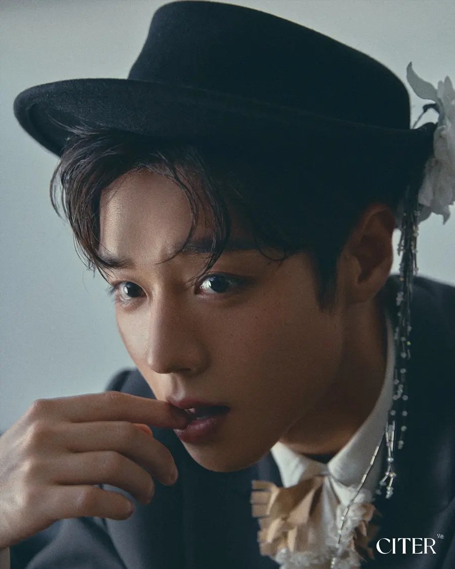 Park Jihoon @ CITER China September 2025