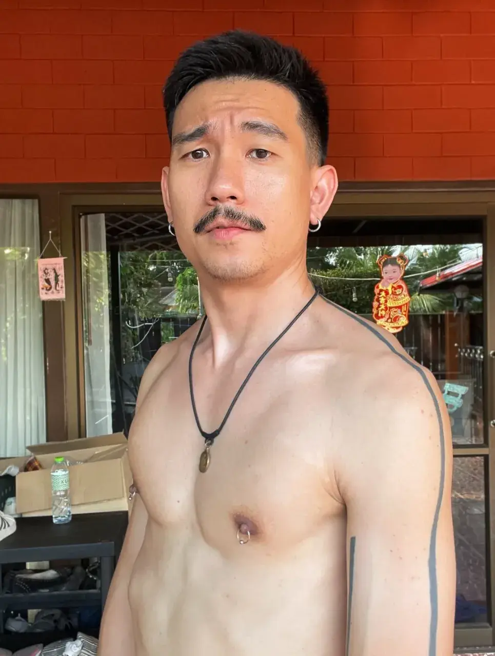 อวยคม เลยผัว