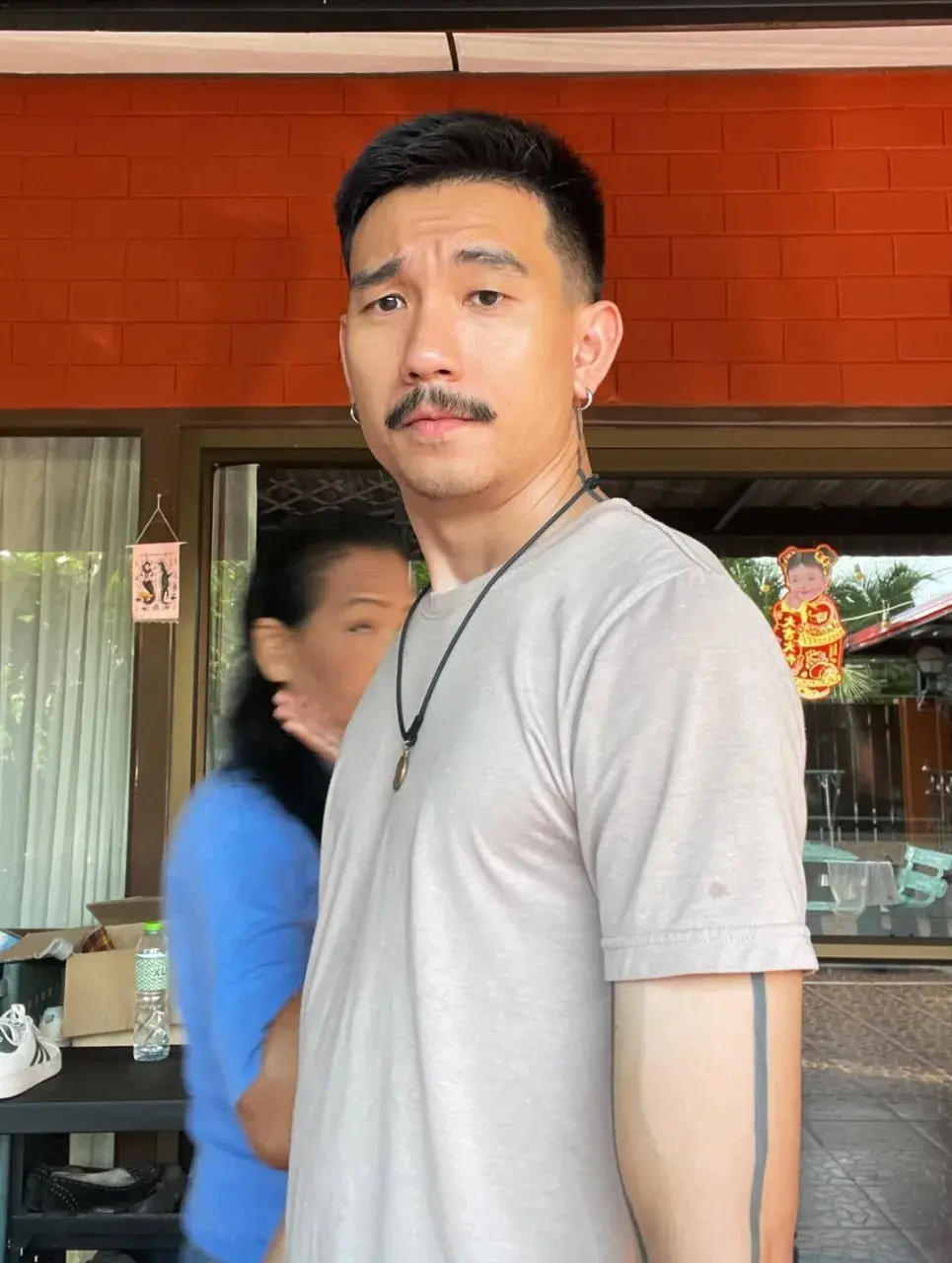 อวยคม เลยผัว