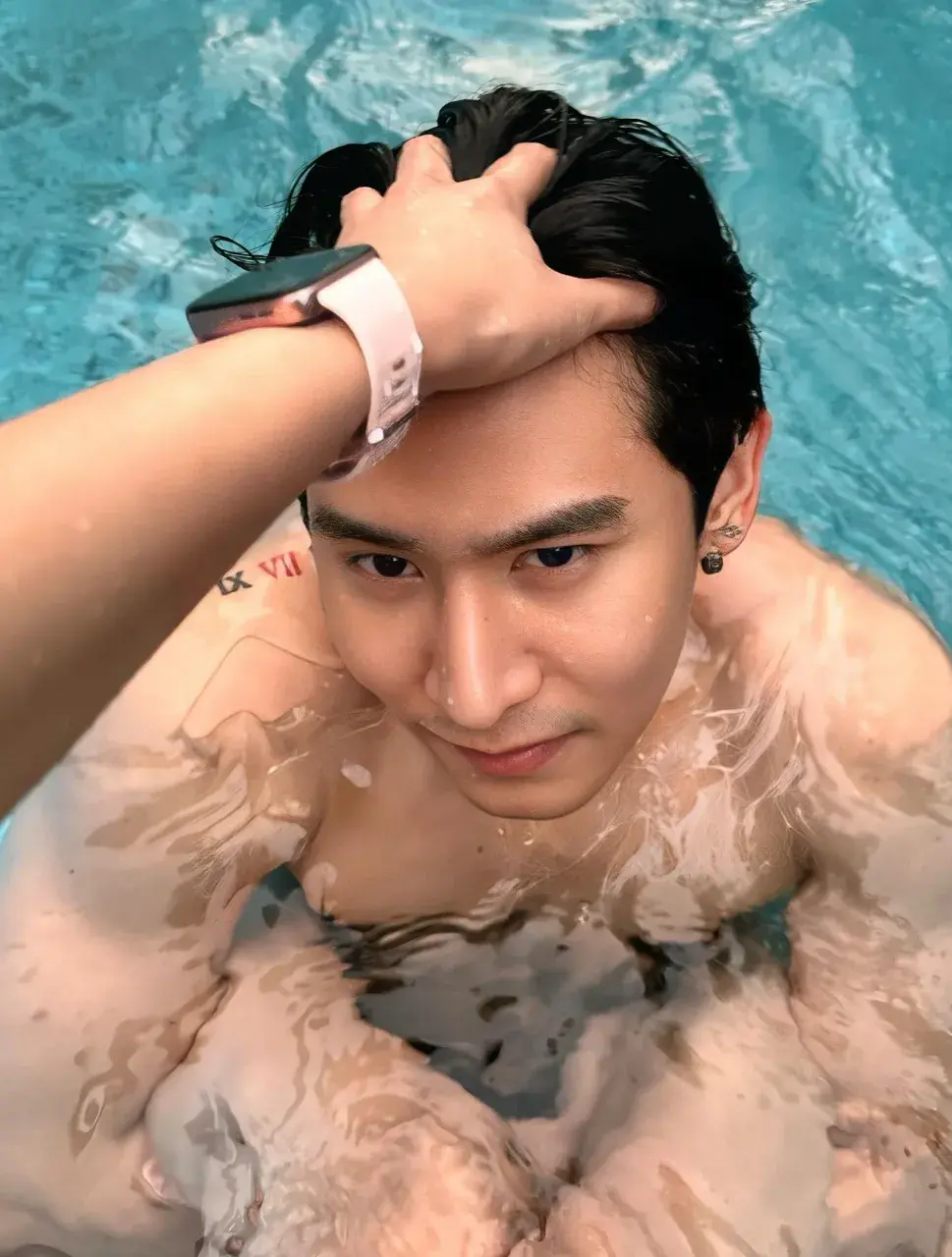 ยิ่งซูมยิ่งเสว