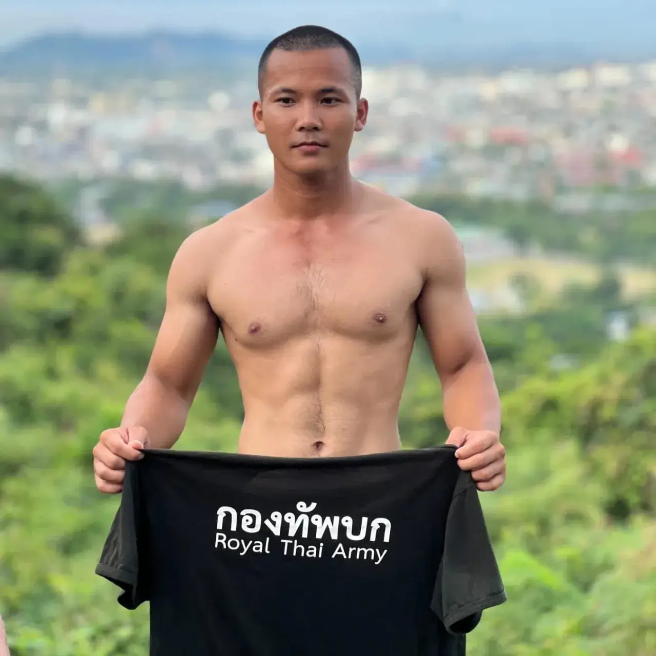 ผัวจ่ายั่วจัง