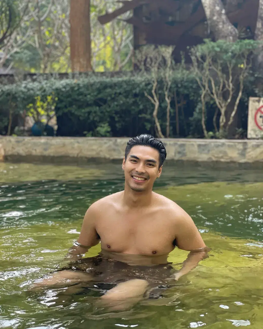 อยากโดนเครา จะครางให้ดังๆ