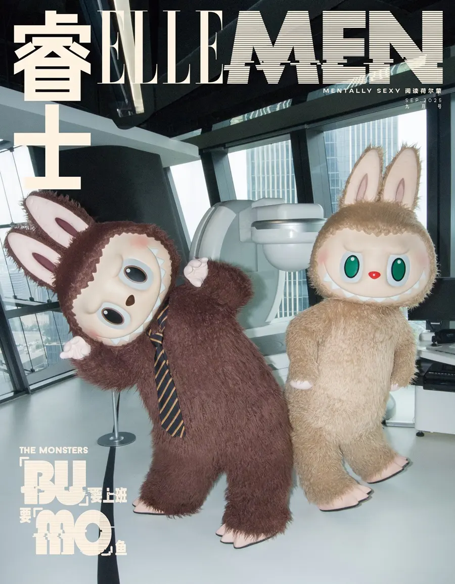 Labubu-Zimomo @ ELLEMEN China September 2025