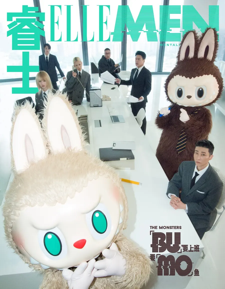 Labubu-Zimomo @ ELLEMEN China September 2025