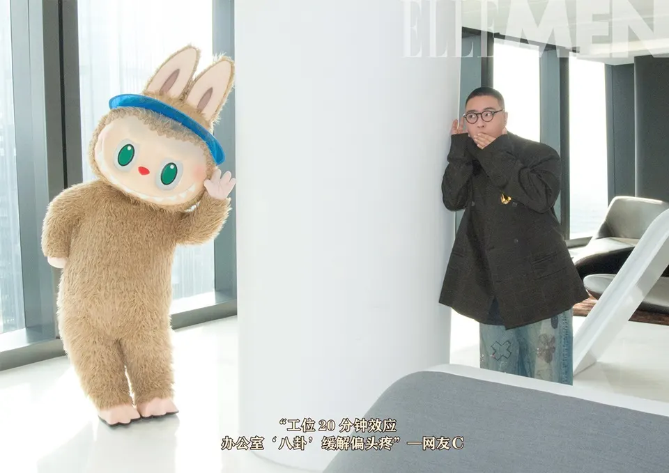 Labubu-Zimomo @ ELLEMEN China September 2025