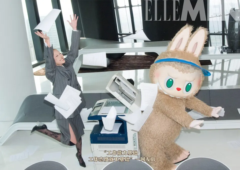 Labubu-Zimomo @ ELLEMEN China September 2025