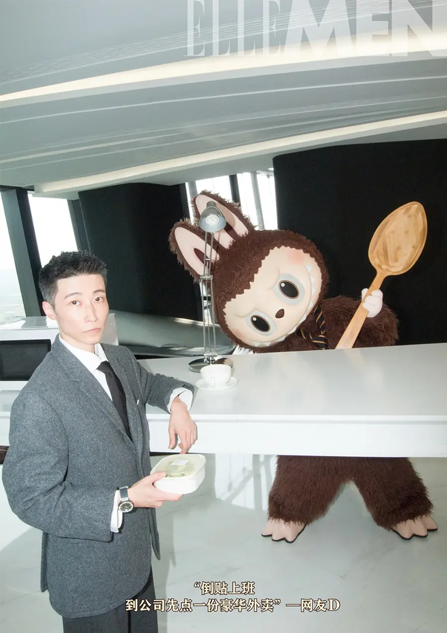 Labubu-Zimomo @ ELLEMEN China September 2025