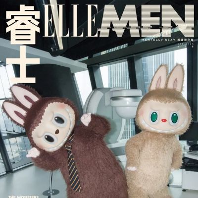 Labubu-Zimomo @ ELLEMEN China September 2025