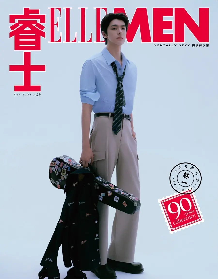 Lin Yi @ ELLEMEN China September 2025